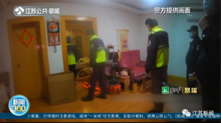 楼上敲地板声 没人