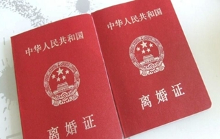 双方同意离婚需要什么手续