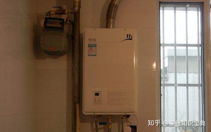 天然气热水器漏水