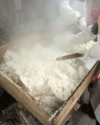 浙江年糕制作方法过程