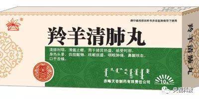 咳嗽老不好吃什么药
