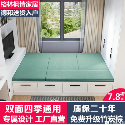 定做的橱柜里面垫什么区别