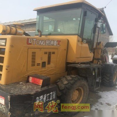 鲁通铲车928的价钱