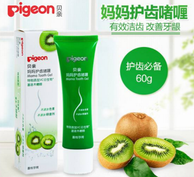 孕妇牙酸是怎么回事