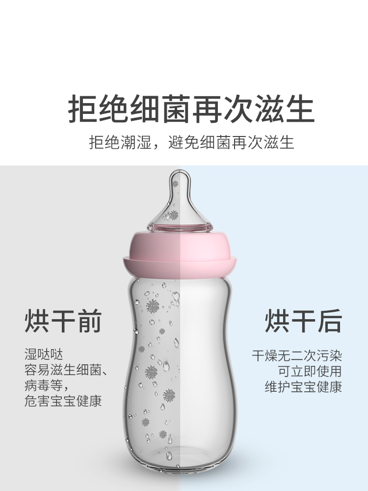 新生儿奶温多少度合适