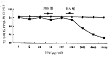 英特爾數(shù)據(jù)中心ssd