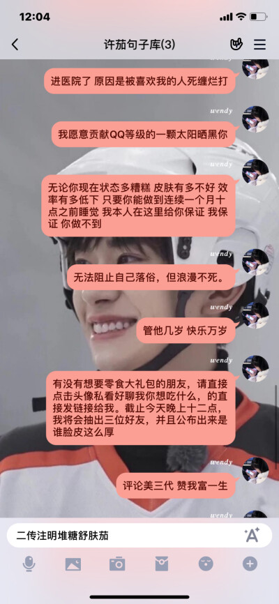 人死了怎么感慨语句