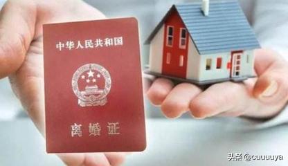 诉讼离婚收费