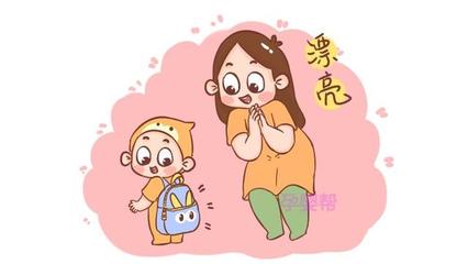 孩子疫苗本丢了怎么办