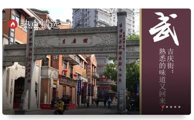 雷火体育网页版注册页面截图