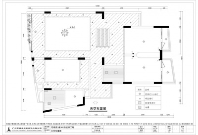室内顶棚图