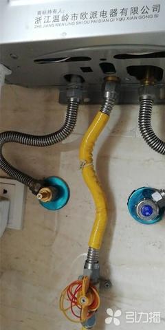 燃气热水器管道