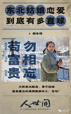 BTS 防弹少年团