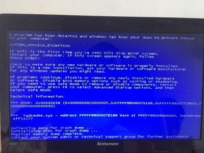 電腦靜電會如何