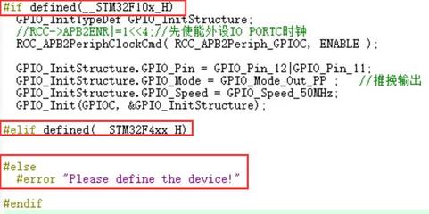 学完了stm32继续学什么用