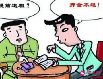 合同到期继续履行