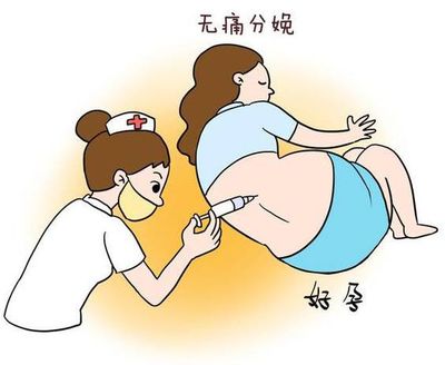 孕妇凝血功能