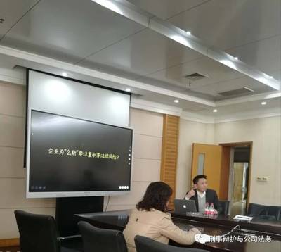 武汉民事律师