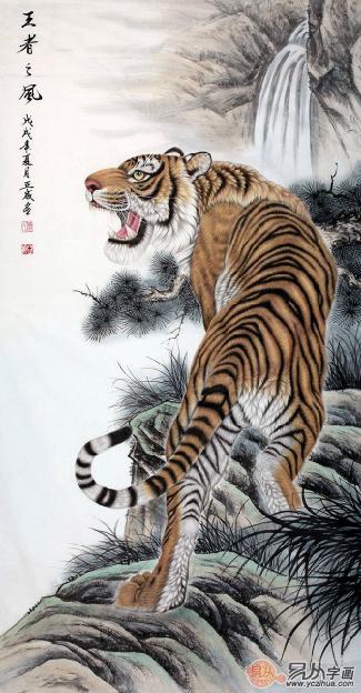 欲钱买王者之风的动物