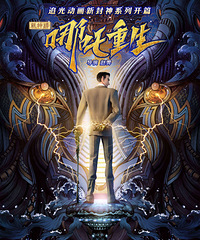 资讯配图