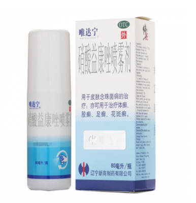 孕妇可以用唯达宁吗