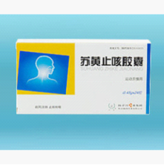 受凉了咳嗽吃什么药