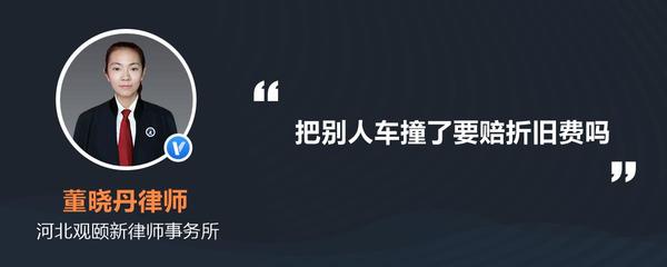 七根肋骨算几级伤残