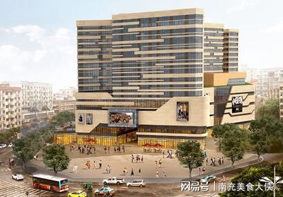 南充万美广场