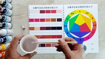 家具维修培训学校