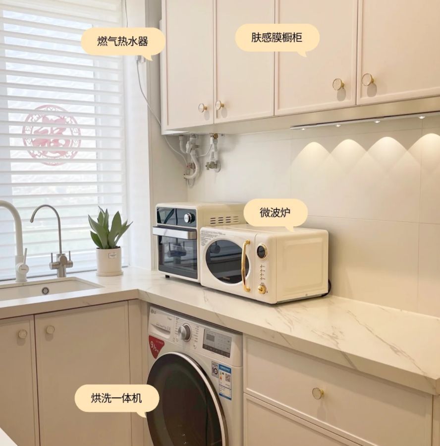 热水器一般放在厨房哪里