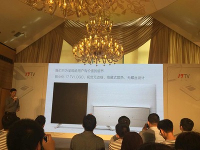 皇冠现在网址在深圳德比中的应用