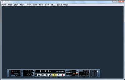 cubase5插件安装