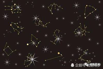 什么是群星星座