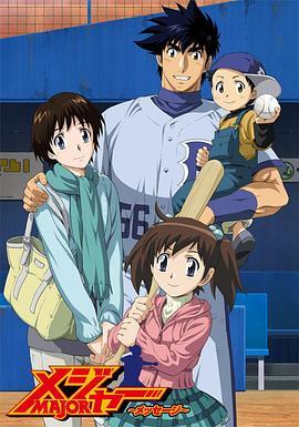 《咲野俊介》第1页_电影盒子