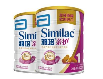 低乳糖奶粉有哪些