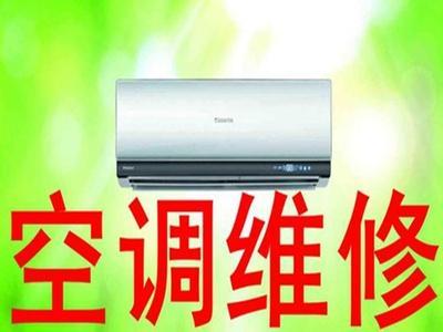 热水器不制热