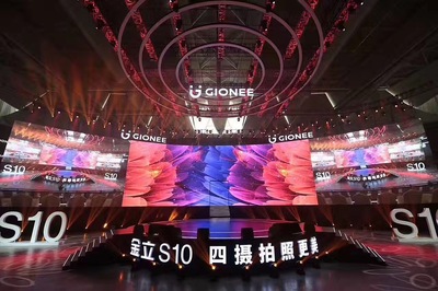 艾滋病期界面展示