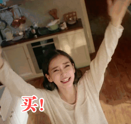 买鞋买哪里的好看