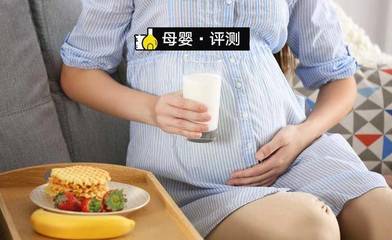 没怀孕可以喝孕妇奶粉吗