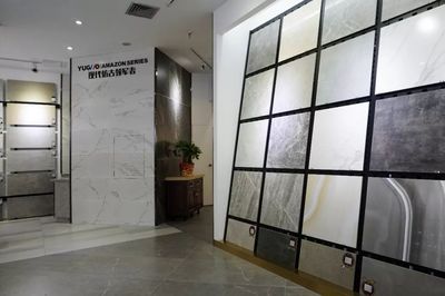 雨果瓷砖