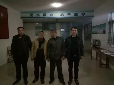 伊川县律师事务所