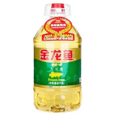 祥龍電器魚缸怎么調(diào)溫度魚缸溫度調(diào)節(jié)器的使用方法注意事項