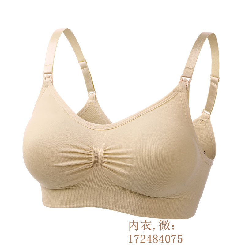月子期间要穿内衣吗