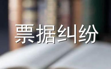 离婚要办什么手续