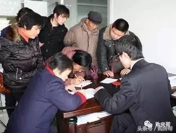 买二手房需要公证吗