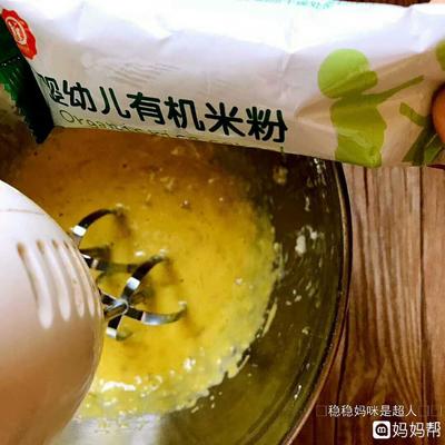 九个月宝宝能吃香蕉吗
