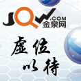带屋顶花园的房子利弊