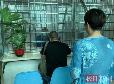 武昌看守所