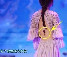 后背心疼是怎么回事
