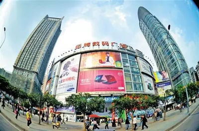 重庆九龙坡怎么样